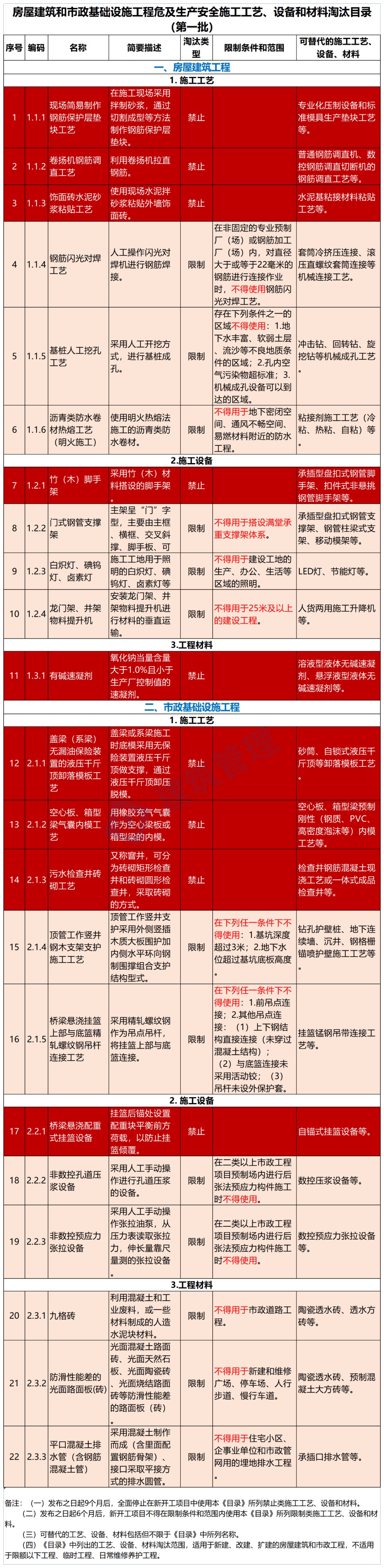 。1.jpg